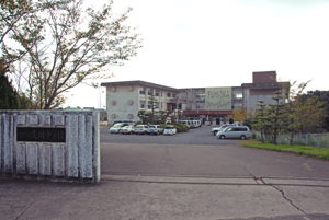 �������w�Z