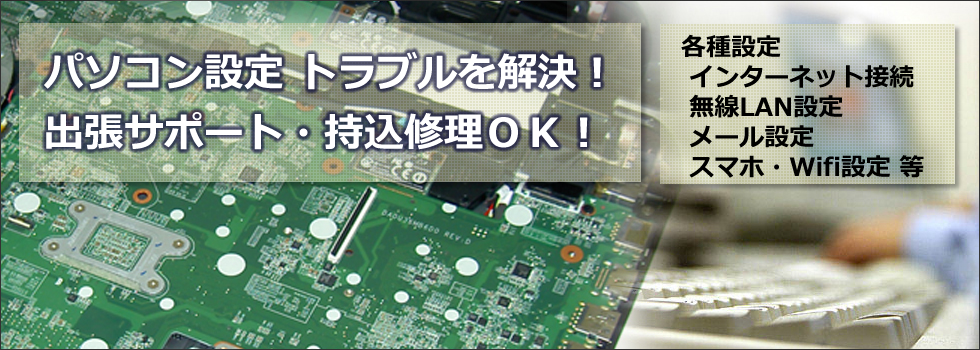 志摩の代表郷土料理てこね寿司