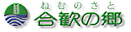 �����̗�