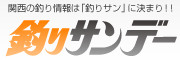 �ނ�T���f�[